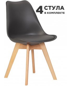 Деревянный стул Jerry Soft