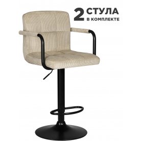 Комплект стульев Kruger Arm Black