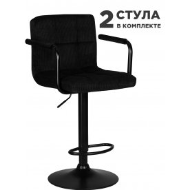 Комплект стульев Kruger Arm Black