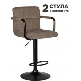 Комплект стульев Kruger Arm Black