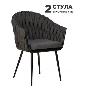 Комплект стульев Matilda