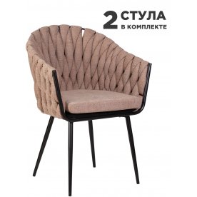 Комплект стульев Matilda