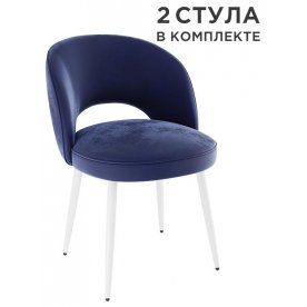 Комплект стульев Моли