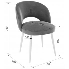 Комплект стульев Моли
