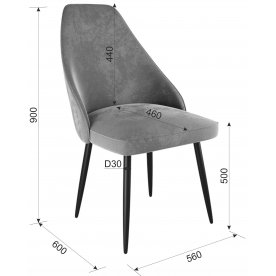 Комплект стульев Милан