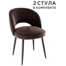 Комплект стульев Моли