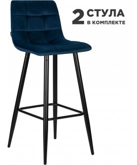 Комплект стульев Nicole