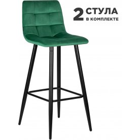 Комплект стульев Nicole