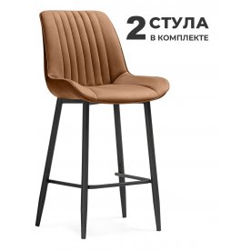 Комплект стульев Вейв 2 шт