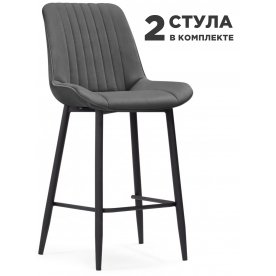 Комплект стульев Онда 2 шт