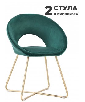Комплект стульев Refuge