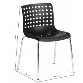 Комплект стульев Skalberg (mod. C-084-A)