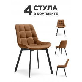 Комплект стульев Стронг 4 шт