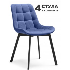 Комплект стульев Стронг 4 шт