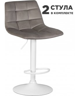 Комплект стульев Tailor White серый