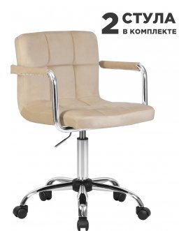 Комплект стульев Terry