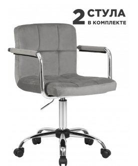 Комплект стульев Terry