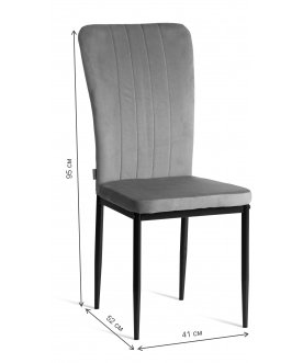 Комплект стульев Verter (mod. BC577-DC)