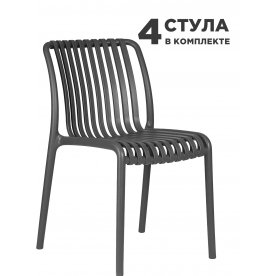 Комплект стульев Walter