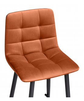 Полубарный стул Чилли Мини