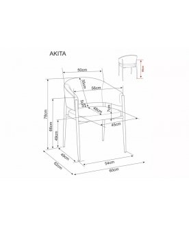 Стул-кресло Akita t.231 бежевый