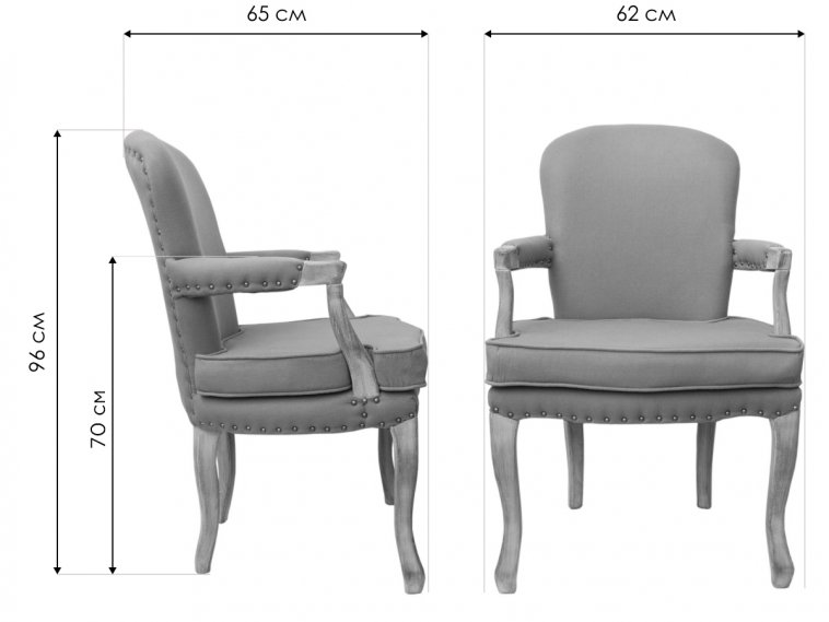 Кресло Anver 5KS24586-G grey