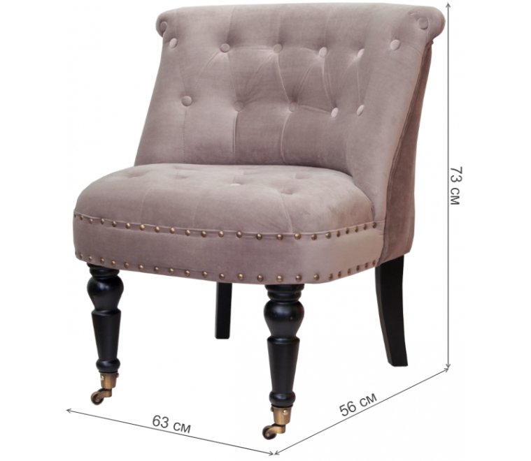 Кресло Aviana 5KS24026-T taupe velvet