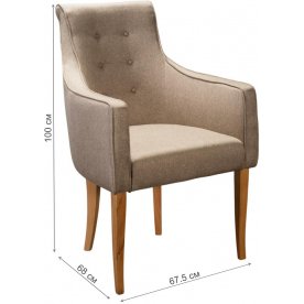 Кресло Чикаго