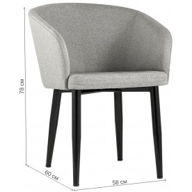 Кресло Габел