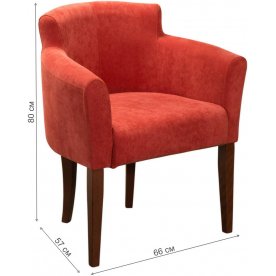 Кресло Камилла