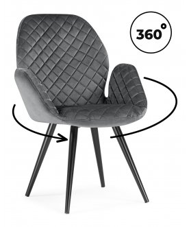 Стул-кресло Муат поворотное confetti silver / черный