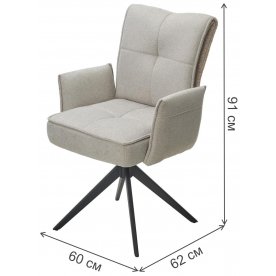 Кресло Ponce 360 поворотное