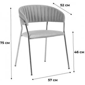 Кресло Portman