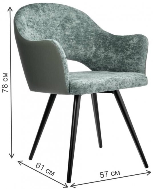 Кресло поворотное Bruno зелёное