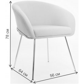 Кресло Elegans