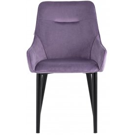 Кресло Джилл