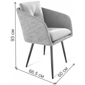 Кресло SHT-ST43-2/S95-1