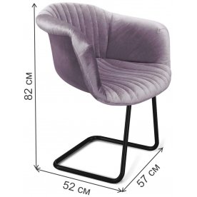 Кресло SHT-ST31-C1/S45-1