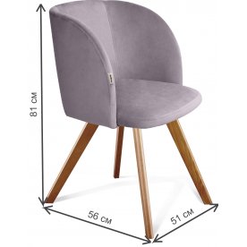 Кресло SHT-ST33/S39