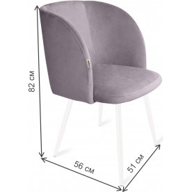 Кресло SHT-ST33/S95-1