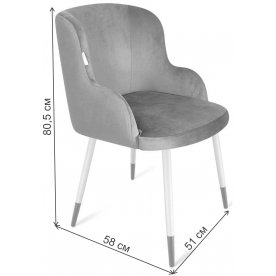 Кресло SHT-ST39/S129