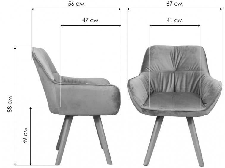 Кресло Soft красное