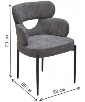 Кресло Valter raven 18