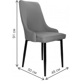 Кресло Kristian