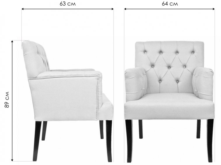 Кресло Zander white YF-1841-O