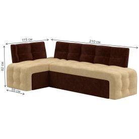 Кухонный диван Люксор