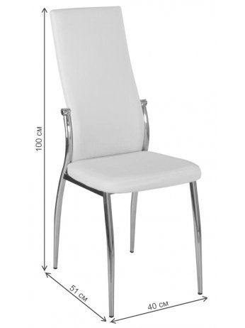   Стул Милано кремовый (B1)