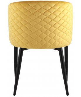 Кресло Гиале