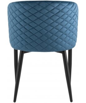 Кресло Гиале