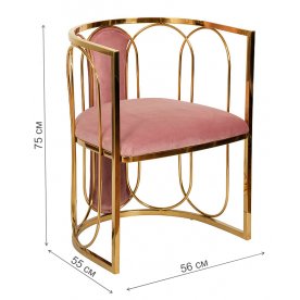 Кресло GY-DC8352GOLD-PK